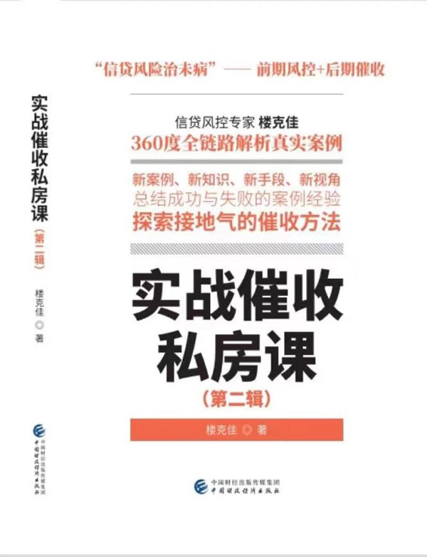 开云网页版