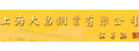 &#24320;&#20113;&#32593;&#39029;&#29256;