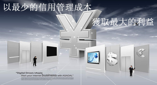 &#24320;&#20113;&#32593;&#39029;&#29256;